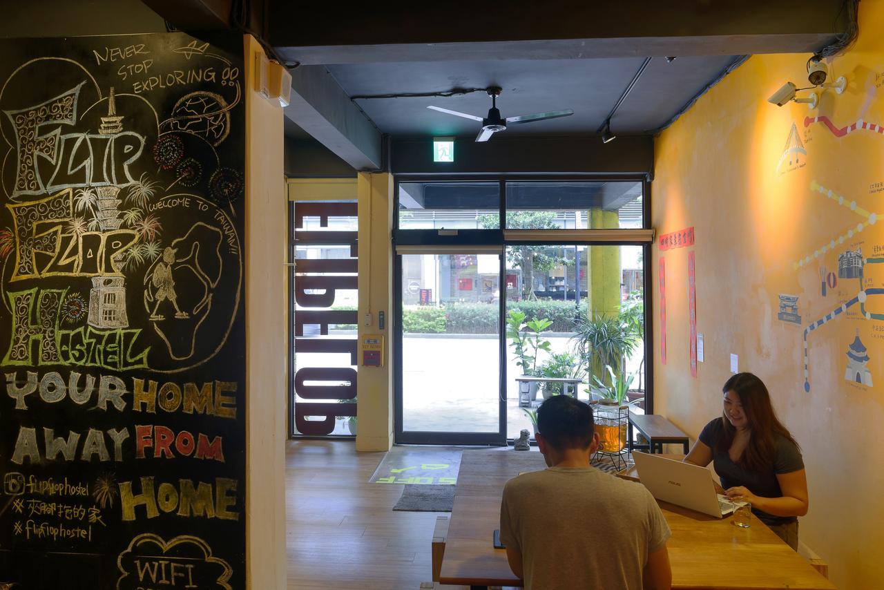 Flip Flop Hostel - Main Station Taipei Extérieur photo