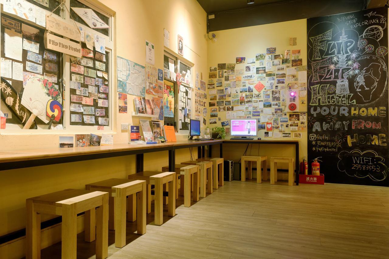 Flip Flop Hostel - Main Station Taipei Extérieur photo